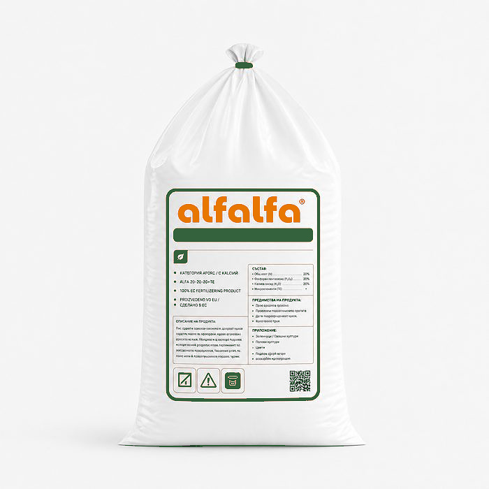 alfalfa-green-orange-logo (1)